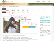 2024年澳门彩开奖结果查询最新消息