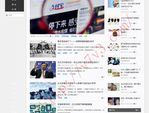 苹果6合宝典下载安装最新版